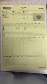 Sterling Silver Semi Mount Pendant Setting Round RD 1.0mm - Syzjewelry